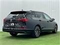 2023 Volkswagen Golf Variant