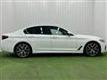 2021 BMW 5 Series