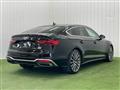 2021 Audi A5