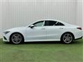2021 Mercedes-Benz Mercedes-Benz Others