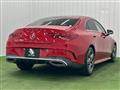 2020 Mercedes-Benz Mercedes-Benz Others