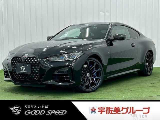2021 BMW BMW Others