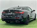 2021 BMW BMW Others