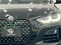 2021 BMW BMW Others