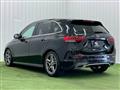 2019 Mercedes-Benz B-Class