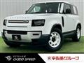 2021 Land Rover Defender
