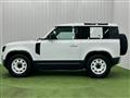 2021 Land Rover Defender