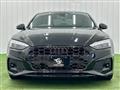 2023 Audi A5