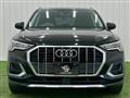 2020 Audi Audi Others