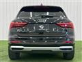 2020 Audi Audi Others
