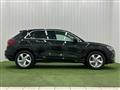 2020 Audi Audi Others