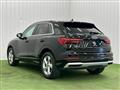 2020 Audi Audi Others