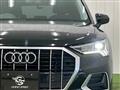 2020 Audi Audi Others