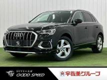 2020 Audi Audi Others