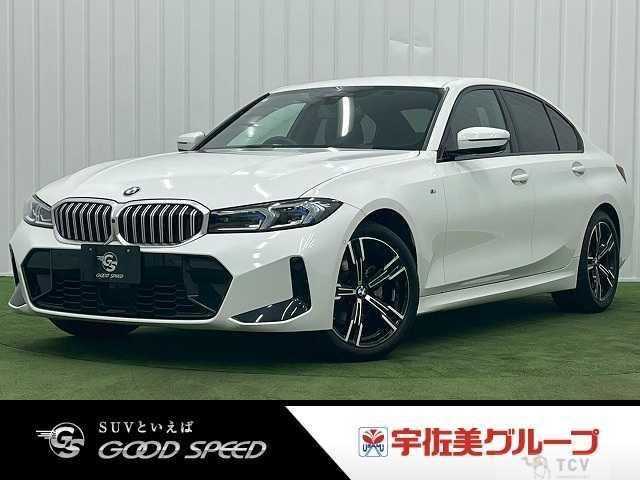 2024 BMW 3 Series