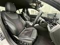 2024 BMW 3 Series