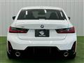 2024 BMW 3 Series