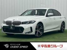 2024 BMW 3 Series