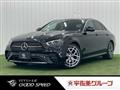 2021 Mercedes-Benz E-Class