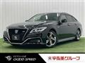 2018 Toyota Crown Hybrid