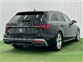 2022 Audi A4