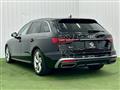 2022 Audi A4