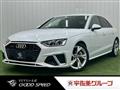 2022 Audi A4