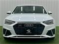 2022 Audi A4