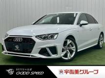 2022 Audi A4