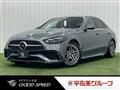 2022 Mercedes-Benz C-Class