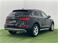2020 Audi Q5