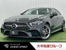 2019 Mercedes-Benz Cls-Class