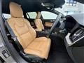 2018 Volvo V60