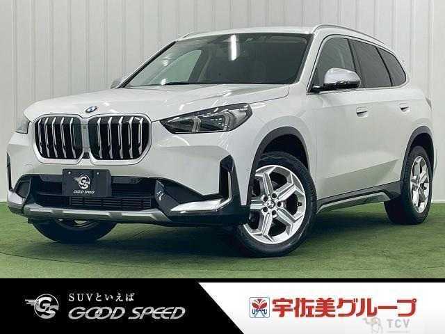 2023 BMW BMW Others