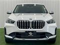 2023 BMW BMW Others