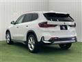2023 BMW BMW Others