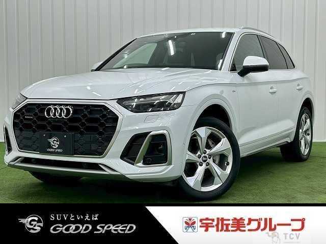 2022 Audi Q5