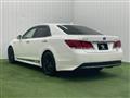 2013 Toyota Crown Hybrid