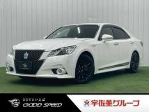 2013 Toyota Crown Hybrid