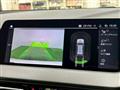 2024 BMW 1 Series