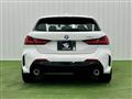 2024 BMW 1 Series