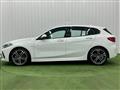 2024 BMW 1 Series