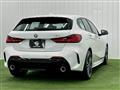 2024 BMW 1 Series