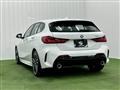 2024 BMW 1 Series
