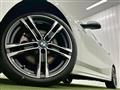 2024 BMW 1 Series