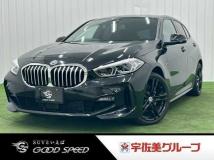 2023 BMW 1 Series