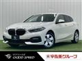 2021 BMW 1 Series