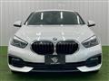 2021 BMW 1 Series