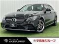 2018 Mercedes-Benz C-Class