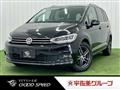 2021 Volkswagen Golf Touran